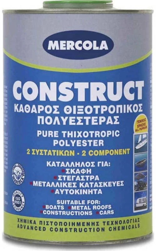 Mercola Πολυεστέρας Construct 1kg