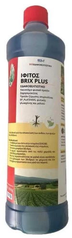 Ίφιτος Brix Plus 1 λίτρο