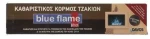 Καθαριστικός Κορμός Τζακιών
