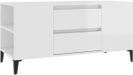 ΈΠΙΠΛΟ ΤΗΛΕΟΡΑΣΗΣ ΓΥΑΛ. ΛΕΥΚΟ 102X44,5X50 ΕΚ.ΕΠΕΞΕΡΓΑΣΜΕΝΟ ΞΥΛΟ 819606