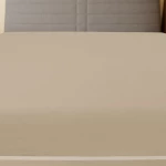 ΣΕΝΤΟΝΙ ΜΕ ΛΑΣΤΙΧΟ TAUPE 140X200 ΕΚ. ΒΑΜΒΑΚΕΡΟ ΖΕΡΣΕΪ 136224