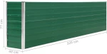 ΖΑΡΝΤΙΝΙΕΡΑ ΨΗΛΗ ΠΡΑΣΙΝΗ 320X40X77 ΕΚ. ΓΑΛΒΑΝΙΣΜΕΝΟΣ ΧΑΛΥΒΑΣ 47049