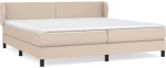 ΚΡΕΒΑΤΙ BOXSPRING ΜΕ ΣΤΡΩΜΑ ΚΑΠΟΥΤΣΙΝΟ 200X200ΕΚ.ΑΠΟ ΣΥΝΘ.ΔΕΡΜΑ 3127216