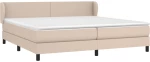 ΚΡΕΒΑΤΙ BOXSPRING ΜΕ ΣΤΡΩΜΑ ΚΑΠΟΥΤΣΙΝΟ 200X200ΕΚ.ΑΠΟ ΣΥΝΘ.ΔΕΡΜΑ 3127216