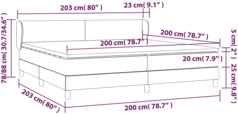 ΚΡΕΒΑΤΙ BOXSPRING ΜΕ ΣΤΡΩΜΑ ΚΑΠΟΥΤΣΙΝΟ 200X200ΕΚ.ΑΠΟ ΣΥΝΘ.ΔΕΡΜΑ 3127216