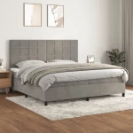 ΚΡΕΒΑΤΙ BOXSPRING ΜΕ ΣΤΡΩΜΑ ΑΝΟΙΧΤΟ ΓΚΡΙ 200X200 ΕΚ. ΒΕΛΟΥΔΙΝΟ 3143043