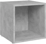 ΈΠΙΠΛΑ ΤΗΛΕΟΡΑΣΗΣ 2 ΤΕΜ. ΓΚΡΙ ΣΚΥΡΟΔ. 37X35X37 ΕΚ. ΜΟΡΙΟΣΑΝΙΔΑ 805511