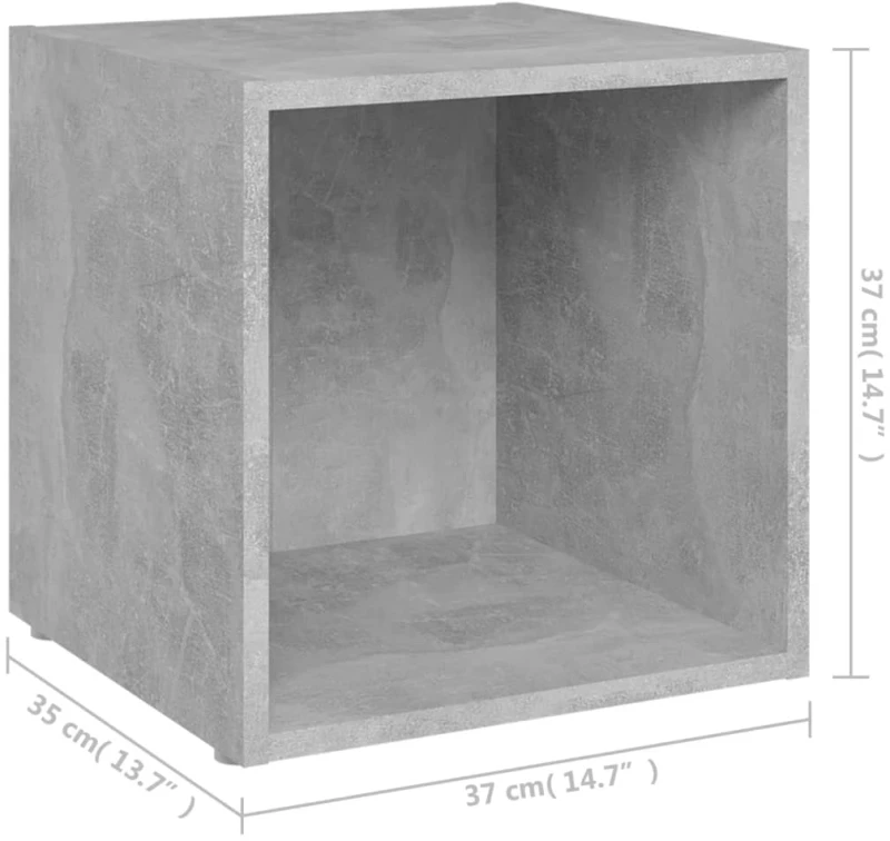 ΈΠΙΠΛΑ ΤΗΛΕΟΡΑΣΗΣ 2 ΤΕΜ. ΓΚΡΙ ΣΚΥΡΟΔ. 37X35X37 ΕΚ. ΜΟΡΙΟΣΑΝΙΔΑ 805511