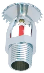 Upright Σπρίνκλερ 79 °C ∕ 175°F – Γρήγορης Απόκρισης – UL