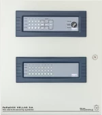 Πίνακας πυρανίχνευσης 12 ζωνών και 12 εξόδων ρελέ MATRIX 2012 R12TO