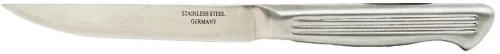 Μαχαίρι ΚΗ2031 12.5cm ΙΝΟΧ