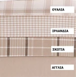 Τραπεζομάντηλο 140x180 Αγγλία Μπεζ