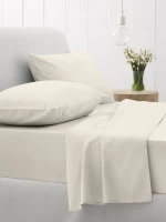 Παπλωματοθήκη Cotton Feelings 108 Ecru Υπέρδιπλη (230χ250)