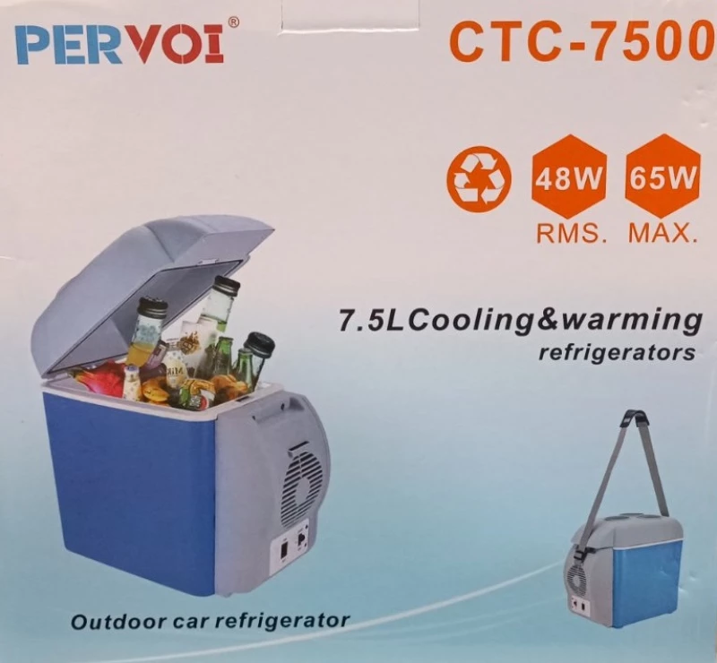 Εξωτερικό ψυγείο αυτοκινήτου CTC-7500