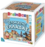 BrainBox Εκπαιδευτικό Παιχνίδι Ιστορία της Ελλάδας για 8+ Ετών (93050)
