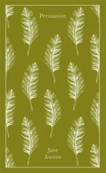 PENGUIN CLASSICS CLOTHBOUND : PERSUASION HC