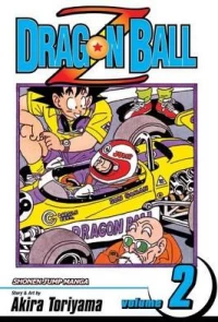 DRAGONBALL Z 02 PA