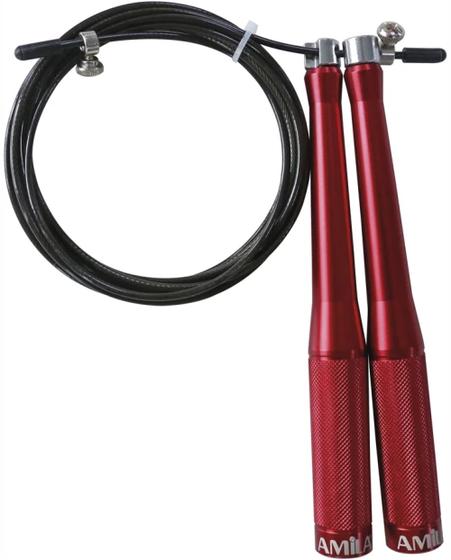 Σχοινάκι Αλουμινένιο Amila 44051