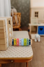 Ρολό Αριθμητικής 1x1 - Educate (001671)