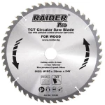 RAIDER ΔΙΣΚΟΣ ΚΟΠΗΣ ΞΥΛΟΥ Φ30/Φ235/48Δόντια 163142