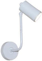 HL-3552-1S MOLLΥ BLACK & CHROME WALL LAMP HOMELIGHTING 77-4414