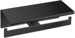 Χαρτοθήκη Διπλή με Καπάκι Black Mat Sanco Monogram 120427-M116