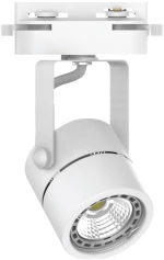 InLight Σποτ Ράγας Λευκό 1XGU10 D:8cmX14cm T00600-WH