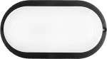 Φωτιστικό χελώνα SLP-300 BLACK Heronia 13-0007