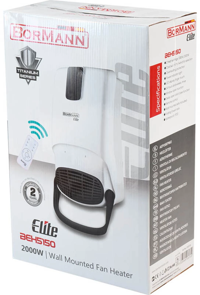 Bormann Elite Beh5150 Αεροθερμο Μπανιου Επιτοιχιο 2000w 030720
