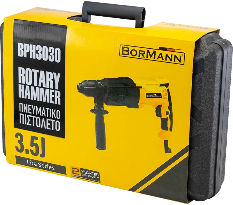 Bormann Lite Bph3030 Πνευματικο Πιστολετο 1050w 045465