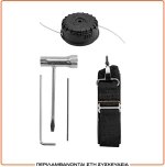 Nakayama pro Eb1010 Θαμνοκοπτικο Ηλεκτρικο 1000w 053033
