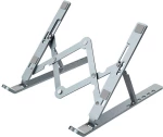 Dudao Laptop stand Dudao F9, adjustable (grey) 039487