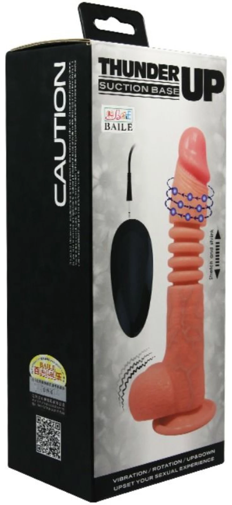 THUNDER UP MULTIFUNCTIONAL VIBRATOR