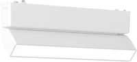 Φωτιστικό LED 10W 3000K για Ultra-Thin Μαγνητική Ράγα σε Λευκή Απόχρωση D:23cmx8cm Inlight T03401-WH