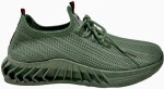 Sneaker Χακί Γυναικείο 0022