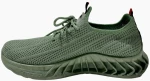 Sneaker Χακί Γυναικείο 0022
