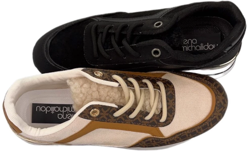 Sneaker Μπεζ Γυναικείο 229513