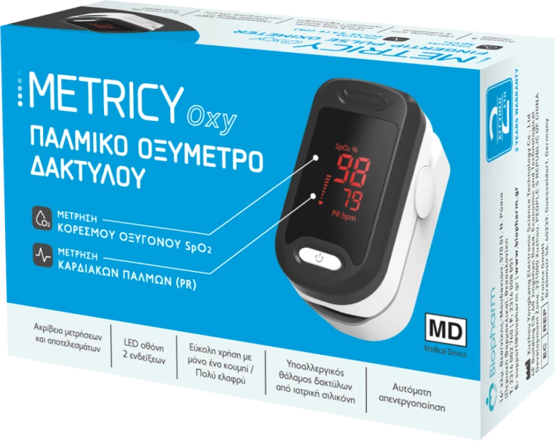 Παλμικό Οξύμετρο Δακτύλου – Metricy Oxy