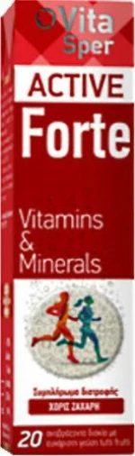 Vitasper Active Forte Vitamins & Minerals Tutti Frutti 20 αναβράζοντα δισκία