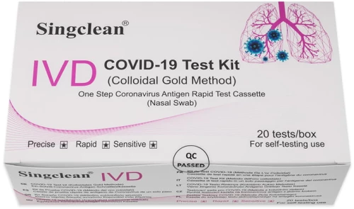Τεστ Ανίχνευσης COVID-19 με Ρινικό Δείγμα Singclean IVD Covid-19 Test Kit Colloidal Gold Method Nasal Swab 20 Τεμάχια