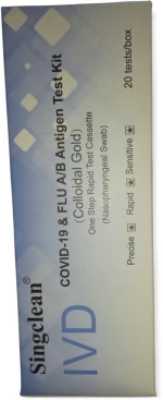 Singclean IVD Σετ Ανίχνευσης Covid-19 & Γρίπης Α/Β 20 τεμάχια