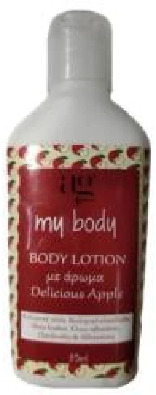 Ag Pharm My Body Delicious Apple Ενυδατική Lotion Σώματος 85ml