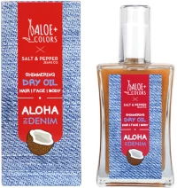 Aloe+ Colors Aloha In Denim Shimmering Dry Oil Ξηρό Λάδι 100ml