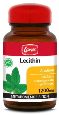 Lanes Lecithin (30 ταμπλέτες)