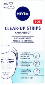 Nivea Clear Up Strips για Μύτη (4 Επιθέματα) & Μέτωπο-Πηγούνι (2 Επιθέματα) (86401)