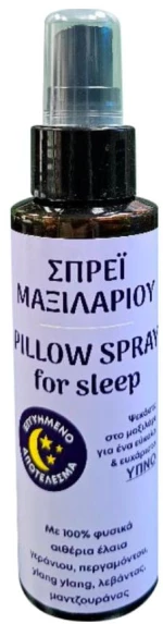 Fito+ Pillow Spray Σπρέι Μαξιλαριού για Εύκολο & Ευχάριστο Ύπνο 100ml