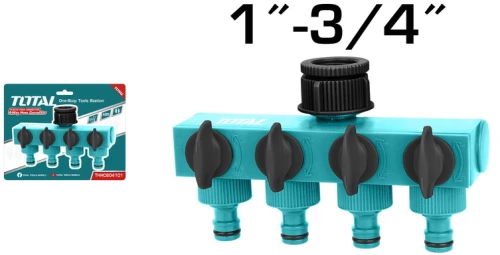 TOTAL ΔΙΑΝΟΜΕΑΣ ΠΟΛΛΩΝ ΕΞΟΔΩΝ 1"- 3/4" (THHC604101) ως