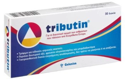 Galenica Tributin 30 Ταμπλέτες
