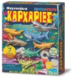 Κατασκευή Μαγνητάκια-Καρφίτσες Καρχαρίες (4Μ0604)