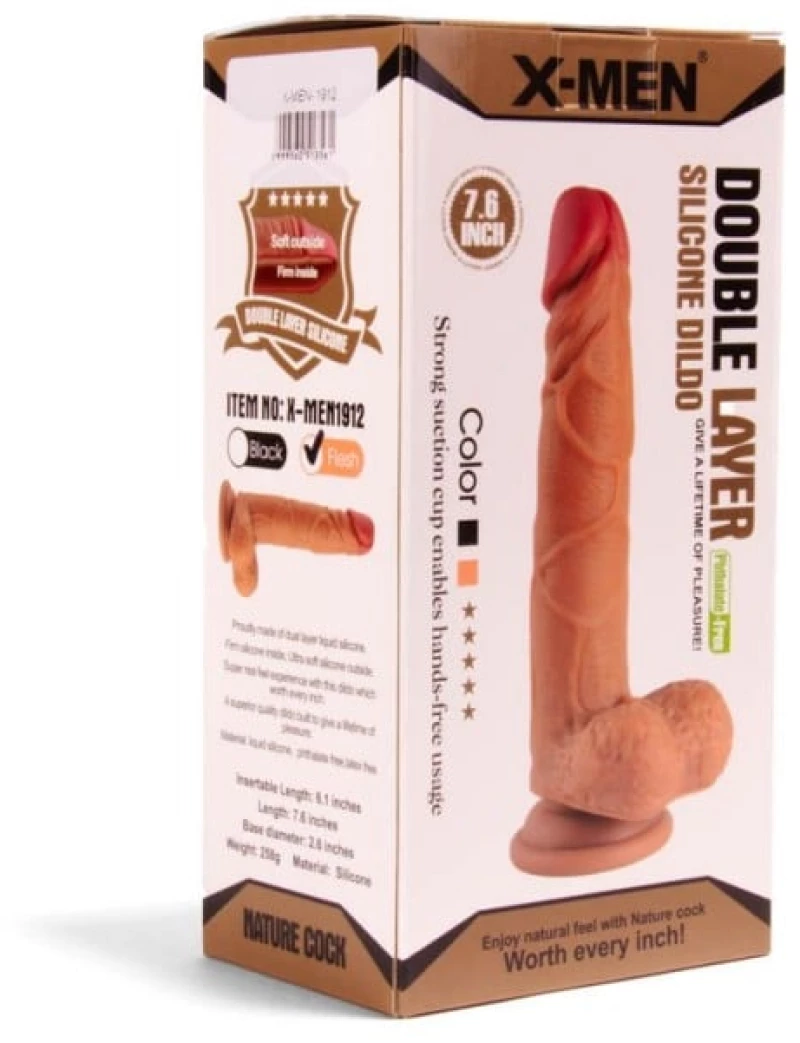 Ρεαλιστικό Ομοίωμα Πέους X-MEN Double Layer Silicone Dildo 19.5 cm (Καφέ) - X-Man